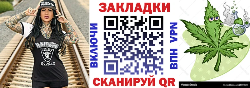 Виды наркоты Муравленко COCAIN  ОМГ ОМГ онион  Канабис  Alpha PVP 