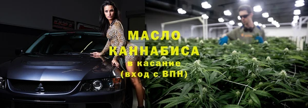каннабис Богданович