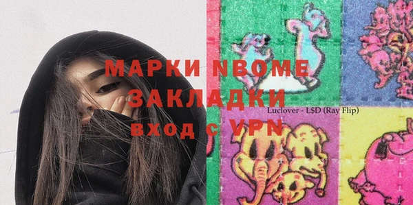 каннабис Богданович