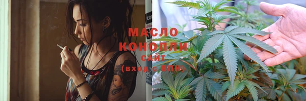 каннабис Богданович