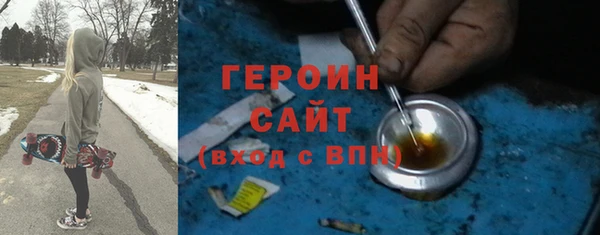 дживик Богородицк