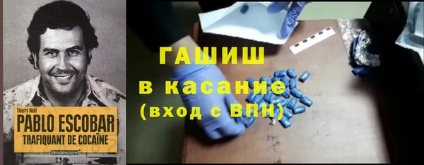 меф Богородск