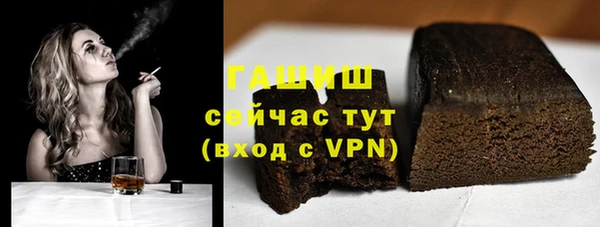 каннабис Богданович