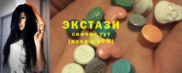 каннабис Богданович