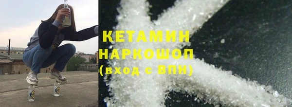 дживик Богородицк