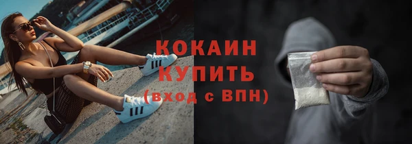 хмурый Беломорск