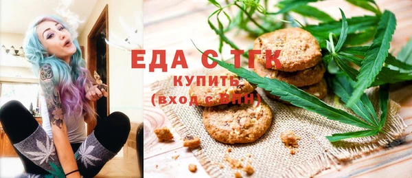меф VHQ Чекалин
