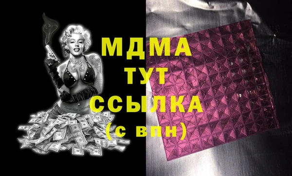 не бодяженный Чегем