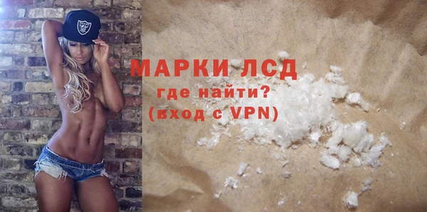 каннабис Богданович