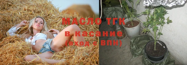 каннабис Богданович
