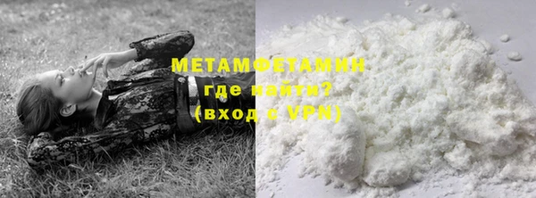 каннабис Богданович