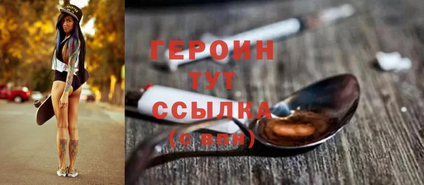 гидра Всеволожск