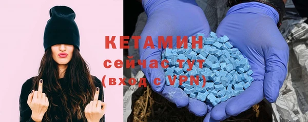 меф Богородск