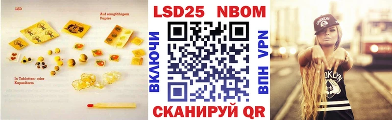 как найти наркотики  Муравленко  LSD-25 экстази ecstasy 
