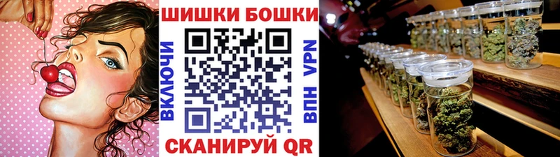 Марихуана семена  что такое   Муравленко 
